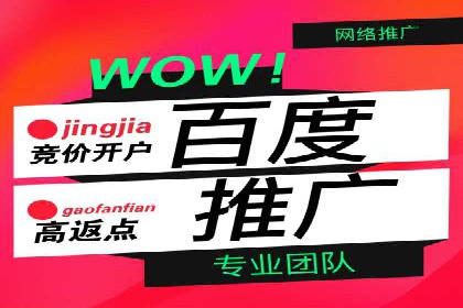 案例分享：信息流优化师如何提高转化率