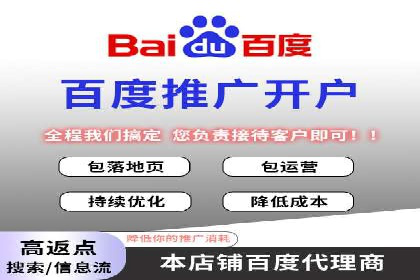 微信信息流公众号运营实战经验